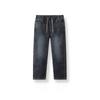Semir Herren Baumwoll Stretch Locker Gerade Jeans