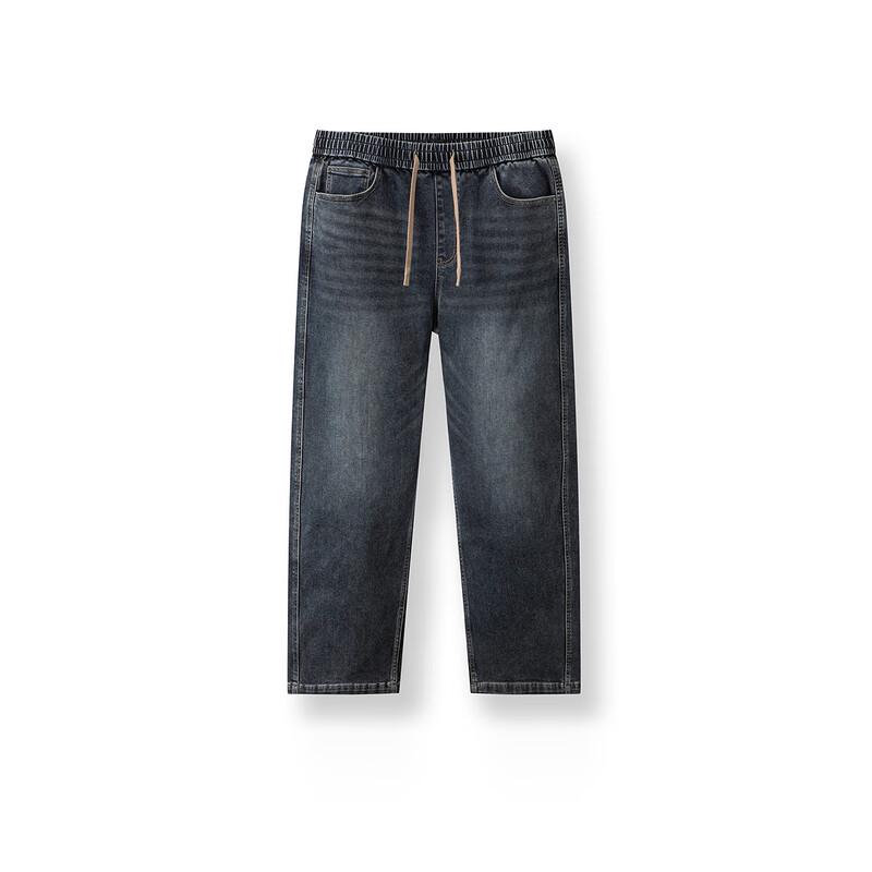 Semir Men's Cotton Stretch Loose Straight Jeans