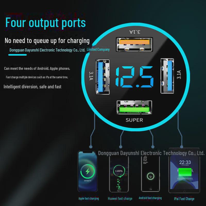 66W Multi-Port Car Charger with Digital Display and Fast Charging for Cigarette Lighter