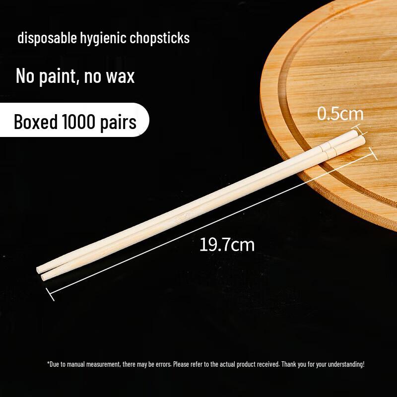 XiYulin Disposable Bamboo Chopsticks - Individually Wrapped