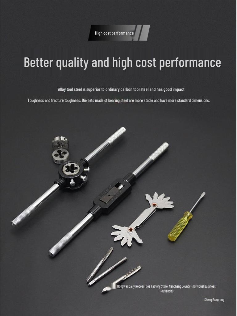 German Standard Tap and Die Wrench Set with Drill Bits