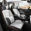 Beijing Magic Cube Universal Full Surround Leather Car Seat Cover Cushion for Five-Seat Vehicles.