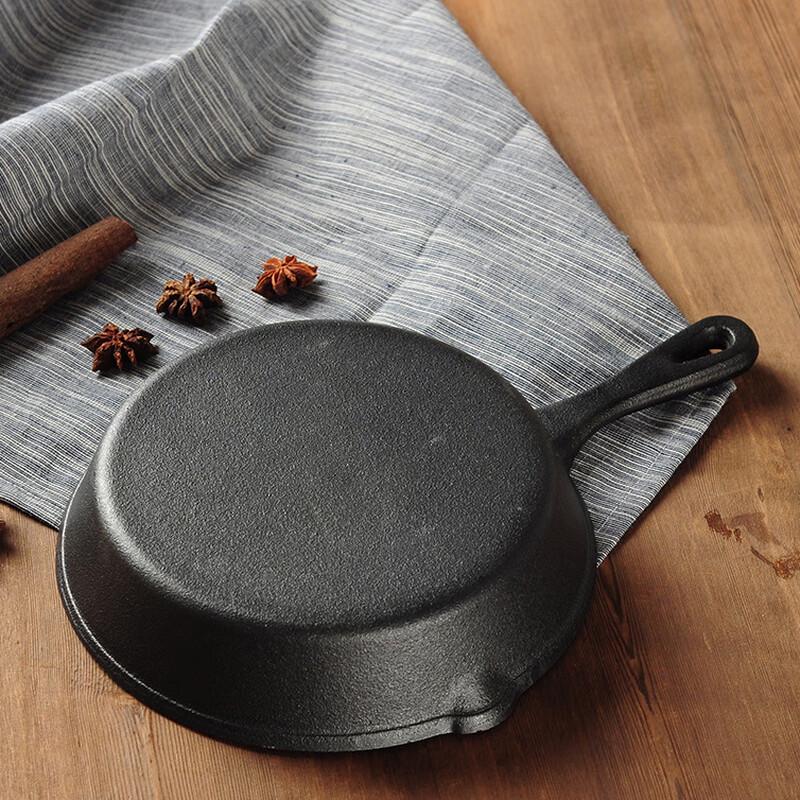 ZISIZ Cast Iron Frying Pan