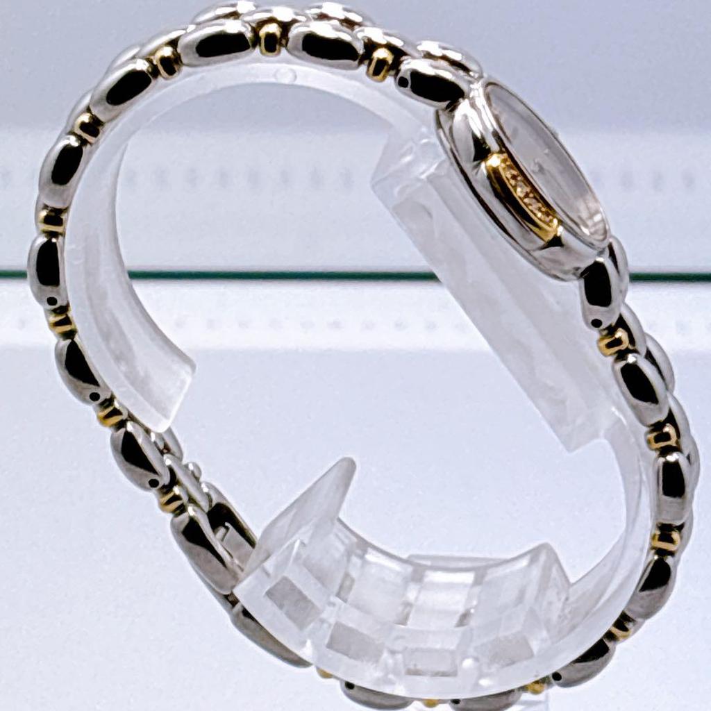 [USED] 416 Seiko Credor 1E70-3040 Diamond Oval Wristwatch