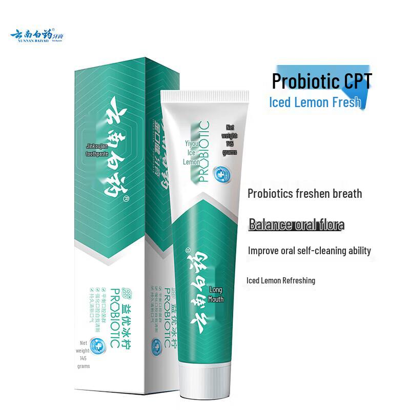 

Yunnan Baiyao Probiotic Fresh Breath Toothpaste, Ice Lemon, 3 x 145g