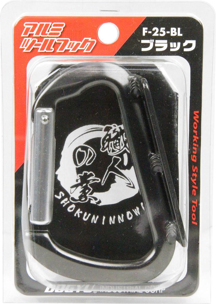 Dogyu Sangyo Aluminum Tool Hook, Silver, F-25-BL