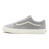 Vans Old Skool Cozy Hug Unisex Sneakers Grey Drizzle Marshmallow VN0005UA6J6