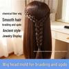 Synthetic Fiber Doll Head for Hairdressing, Braiding, and Updo Styling