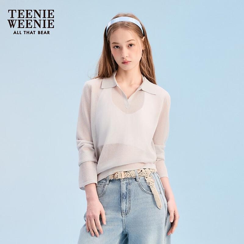 Teenie Weenie Bear Letter Knit Sweater M светло-серый