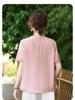 Mom's 2025 Summer Wear: New Chinese Style Blouse & Two-Piece Set for Middle-Aged and Elderly Women – Fashionable and Versatile T-Shirt.
