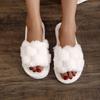 New Mao Mao Slippers Home Warm Cotton Mop Thickened Piled Cotton Slippers Are Fashionable