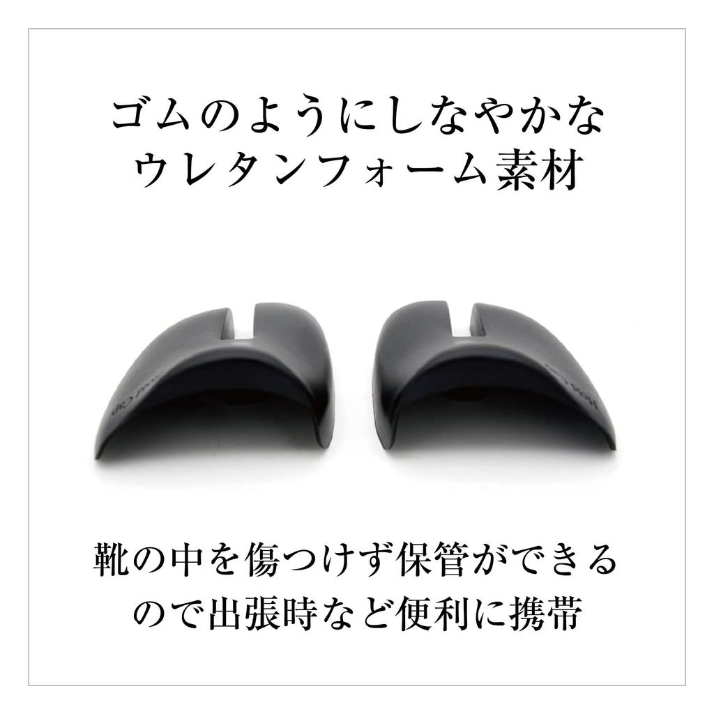 Tabi Shoes In HOLD [RESH.] [Keeps Shape] CAP/TABI Men's