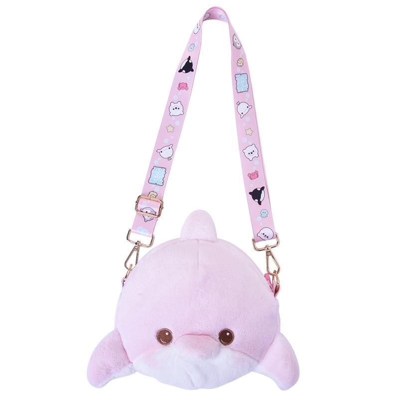 Oceanarium Plush Animal Crossbody Bag For Kids With Soft Short Plush Material