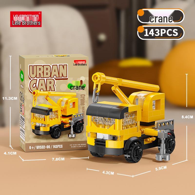 Children's Educational Street Scene Building Blocks Gift Set for Graduation