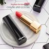 Press-Type Non-Stick Cup Waterproof Matte Lipstick for Autumn and Winter