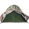 Longchan Dual-Use 2-Person Tent