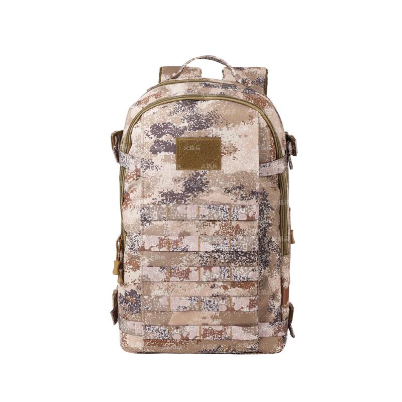 Flame Soldier Camouflage Outdoor Backpack