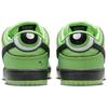 The Powerpuff Girls X Nike SB Dunk Low 'Buttercup' FZ8319-300
