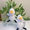 Fun Playful Duck Plush Toy Adorable 11cm Soft Stuffed Animal Perfect Cuddling For