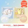 Meme Official Highlight Korean Cosmetics Sanrio Shine Catcher 1 Piece Including [i'm Store] Multi-Highlighter (Cinnamoroll (Light Blue/White), (45g