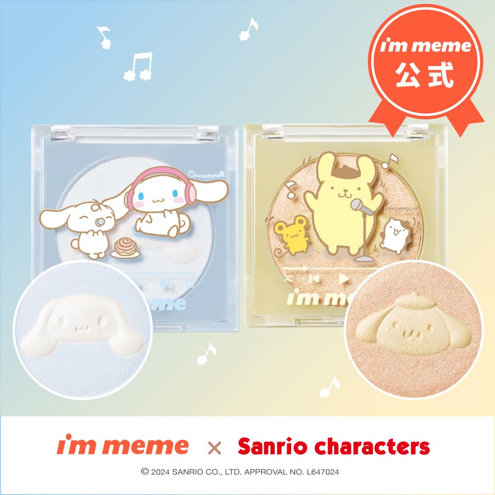 Meme Official Highlight Korean Cosmetics Sanrio Shine Catcher 1 Piece Including [i'm Store] Multi-Highlighter (Cinnamoroll (Light Blue/White), (45g