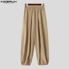 INCERUN Men Elastic Waist Pants Casual Loose Solid Color Texture Harem Trousers