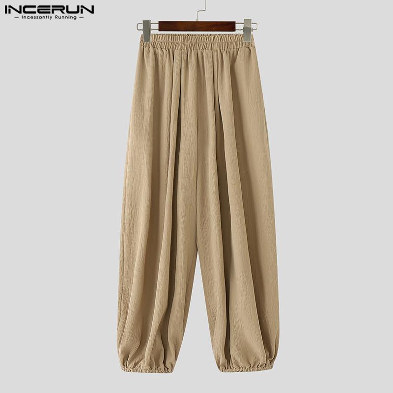 INCERUN Men Elastic Waist Pants Casual Loose Solid Color Texture Harem Trousers