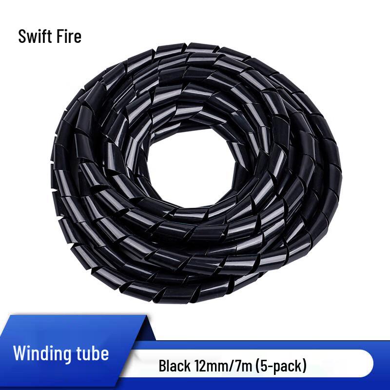 Xunhuo PE Spiral Cable Organizer