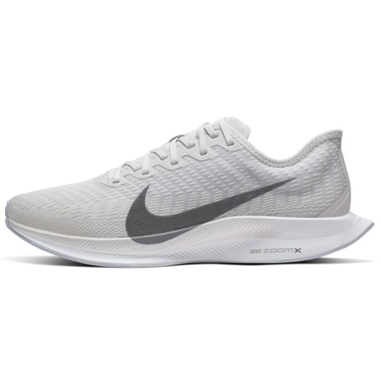 Nike Zoom Pegasus Turbo 2 Vast Grey Men s AT2863-002 EU 42.5