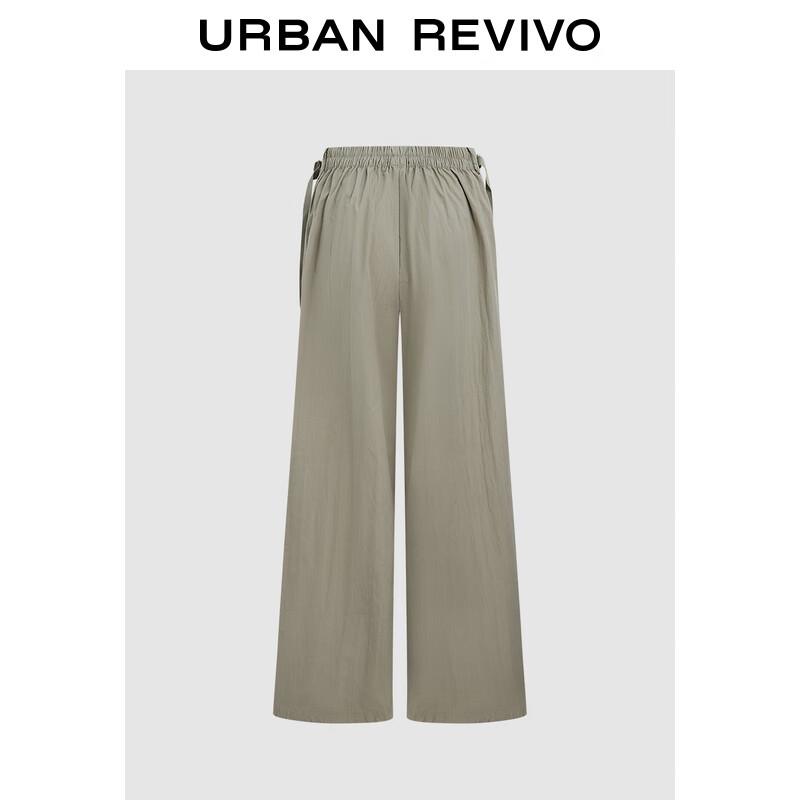 UR2025 Women's Drawstring Wide-Leg Cargo Pants