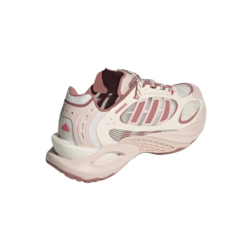 Adidas Climacool Vento 4.0 Fabric Abrasion Resistant Breathable Rebound Low top Casual Running Shoes Women's Pink JS3661