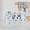Cartoon Creative Alarm Clock for Students To Get Up Artifact Girl Children, New Smart Electronic Alarm Clock