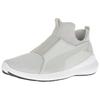 Rebel Mid Trainers White Women's 364539-07