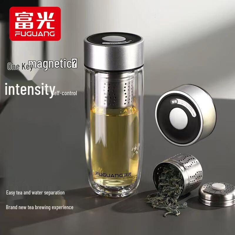 FUGUANG G2204-SH Magnetic Double-Wall Glass Tumbler