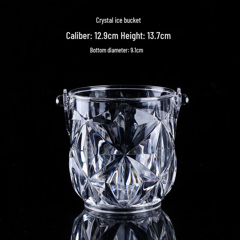 BAILOCK Acrylic Ice Bucket with Tongs