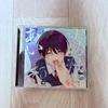 [USED] I Love You All the Way 3 Drama CD Momose An (with Bonus)