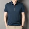 New Men's Business Casual Zipper Short Sleeve Solid Color Polo Shirt Fashionable Warm Comfortable Four Seasons Versatile Top
