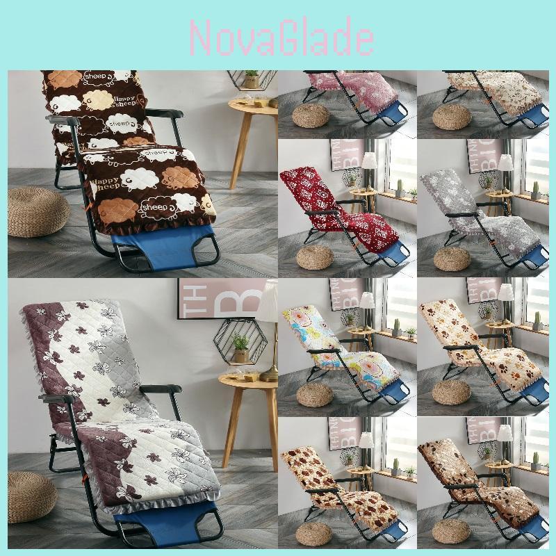 Elegant High Back Flannel Deck Chair Cushion With Breathable And Thick Padding