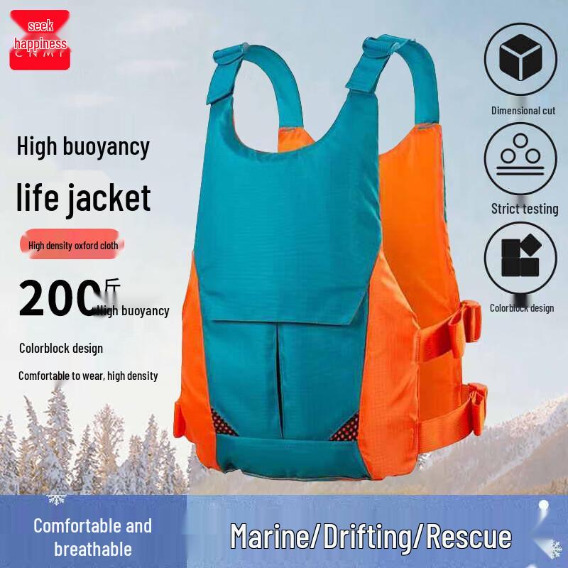 CNMF High Buoyancy Marine Life Vest S