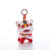 Cartoon Lion Dance Keychain Year of Horse Awakened Lion Lion Dance Pendant Plush  Doll Chinese Style Chinese New Year Gift