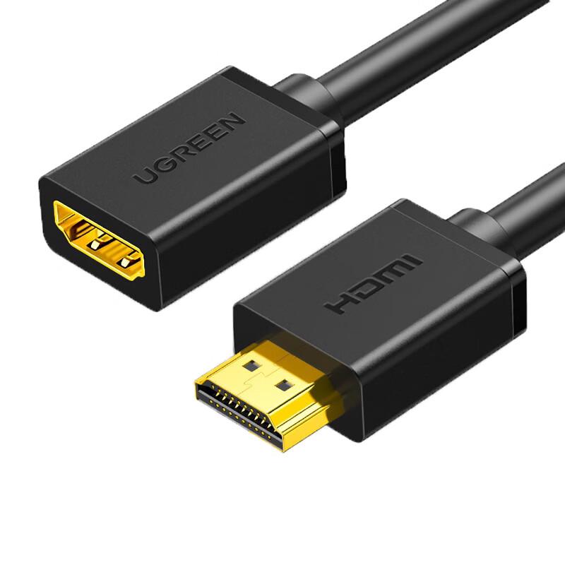 Ugreen HD107 HDMI 2.0 4K 3D Male to Female Extension Cable