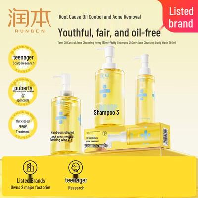 Youth Oil Control & Volumizing 3-Piece Set