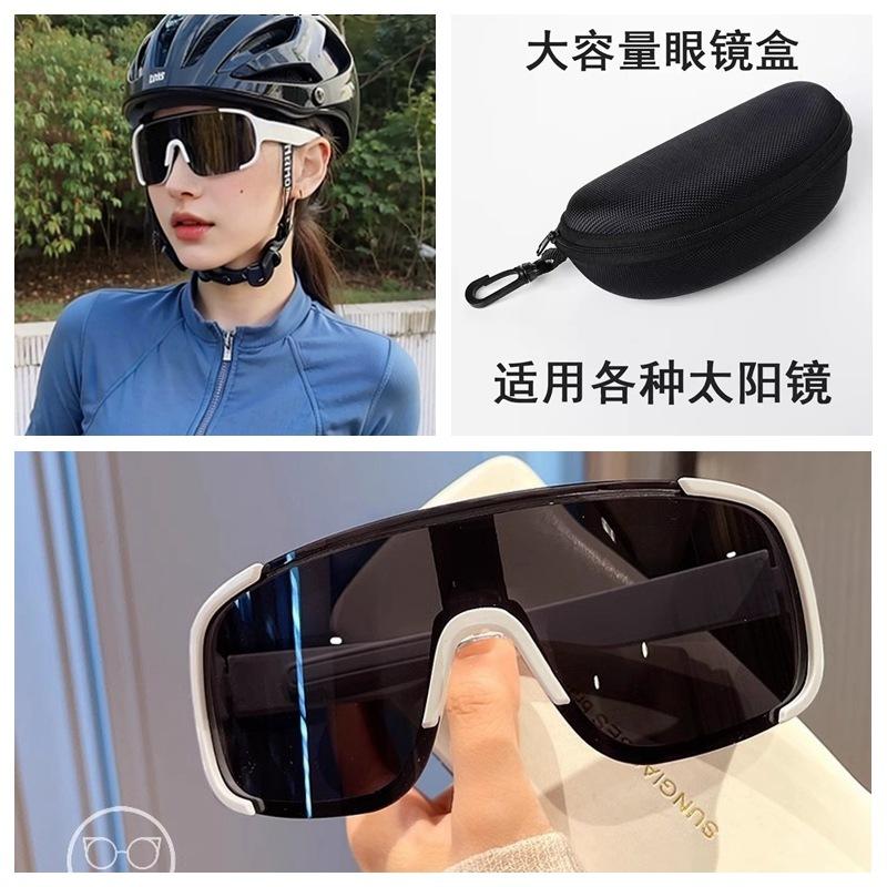 European and American Outdoor Sports Cycling Silver Glasses, Mountaineering Night Riding Sunglasses, Integrated Protective Windproof Goggles,