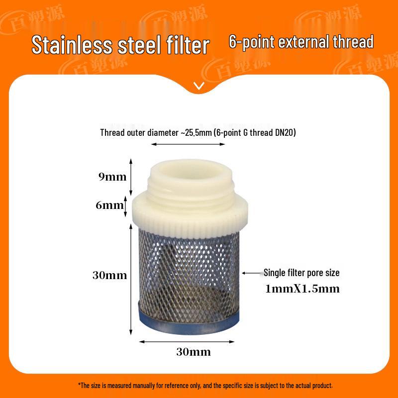 Stainless Steel & Plastic Male Thread Water Intake Filter Screen