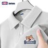 T-shirts e tops – Camisas polo