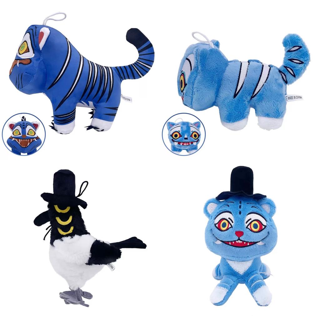 TreasuringU New Hot Kpop Demon Plush Toys Game Hunters Tiger Stuffed Toy Doll Blue Tiger Animals Plushie Birthday Gifts