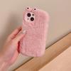 Custodia in Peluche a Forma di Rana per Telefono per iPhone 17/16/15/14 Pro/Pro Max - Morbida, Carina, Cornice Autunnale/Invernale