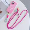 Two-In-One Multi-Functional Mobile Phone Universal Lanyard, Adjustable Crossbody Long Rope, Pearl Pendant, Finger Anti-Loss Rope