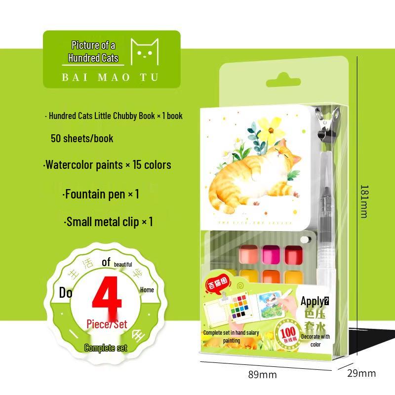 Libro da Colorare Spesso Feile Bird per Bambini con Linee ad Acquerello e Matite Colorate per Alleviare lo Stress