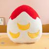 Roco Kingdom Shiny Egg Plush Toy Kids Room Decor Gift For Children